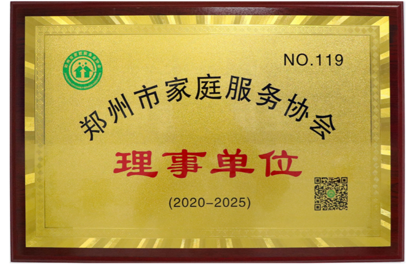 稿定设计-1