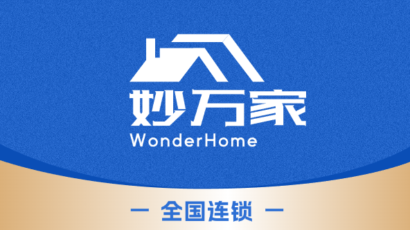 0313店铺头像