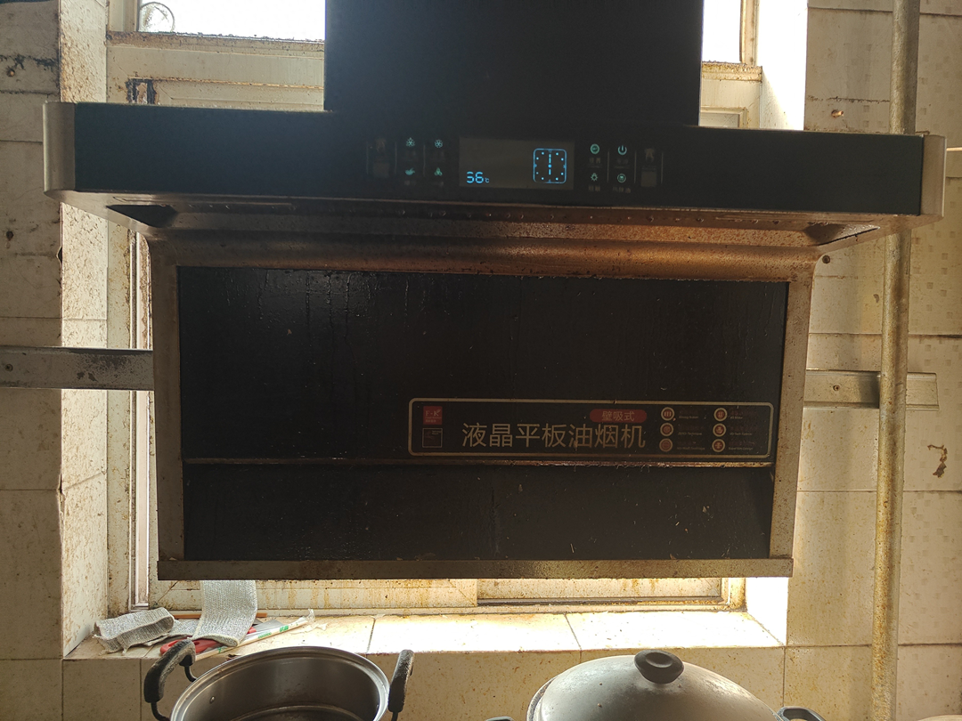 7827f7970bfc4bc7938d2b41008db489~tplv-tt-origin-web_gif_副本